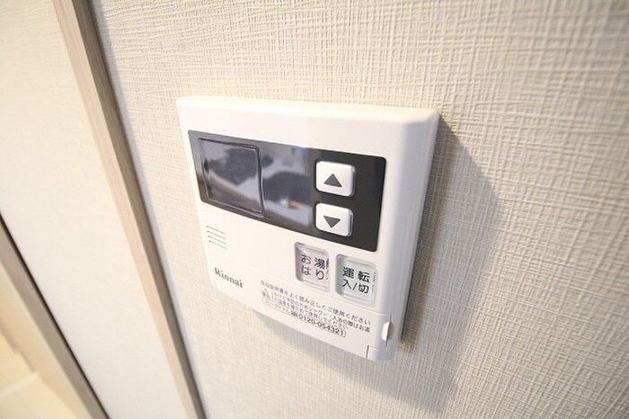 PIERIS GARDENの物件内観写真