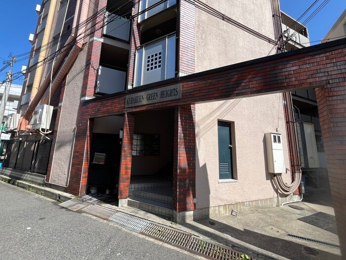 苦楽園グリーンハイツの物件外観写真