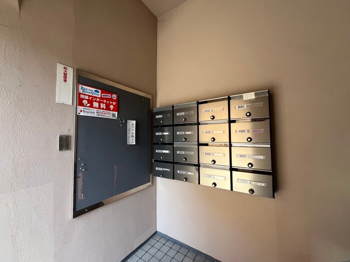 苦楽園グリーンハイツの物件外観写真