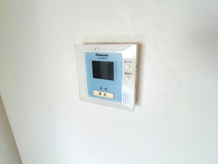 苦楽園グリーンハイツの物件内観写真