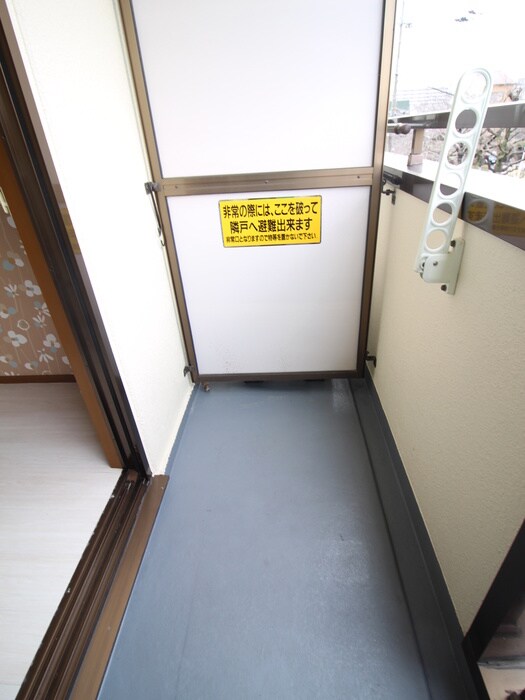 シャングリ・ラの物件内観写真