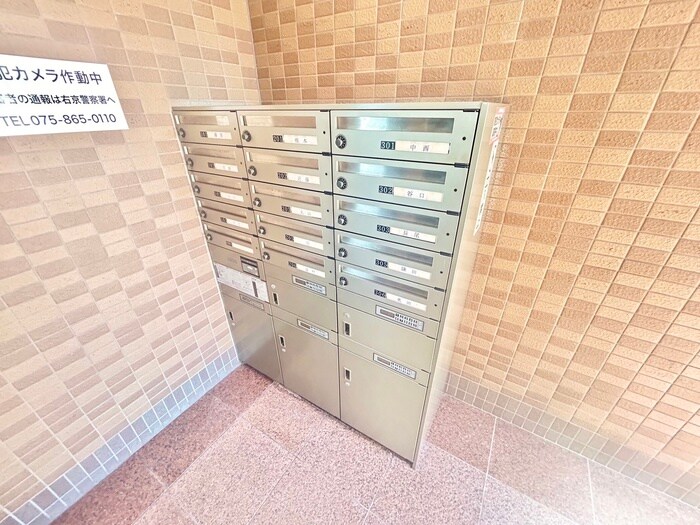 オフージュ葛野の物件外観写真