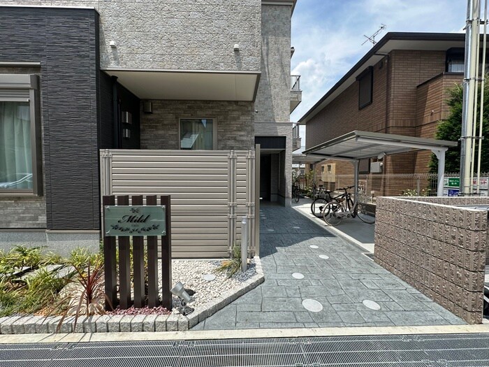 ミルトの物件外観写真