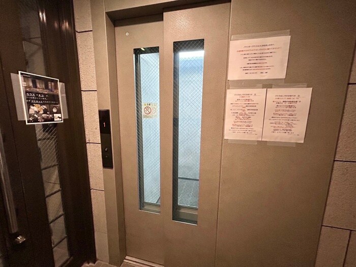 Ｖｉｎｅ Ｏａｋ ＦＩＮＥの物件外観写真