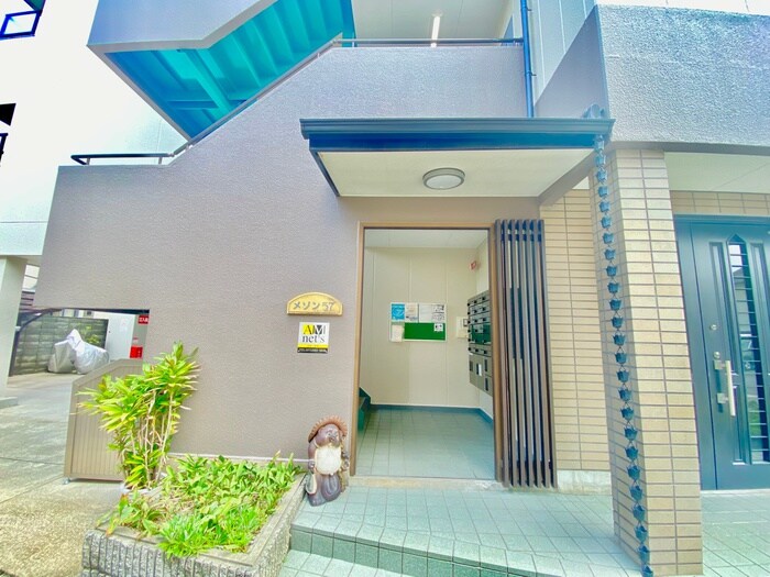 メゾン57の物件外観写真