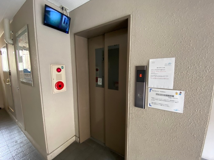 コンフォールの物件外観写真