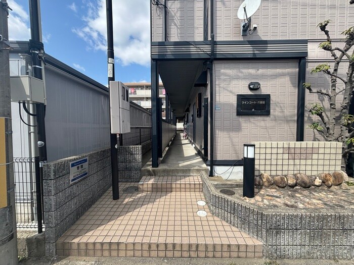 ツインコート六番館の物件外観写真