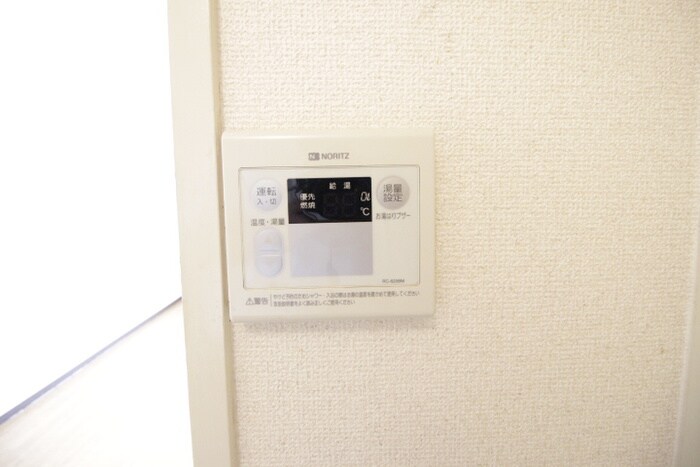 ヴィラン橋本の物件内観写真