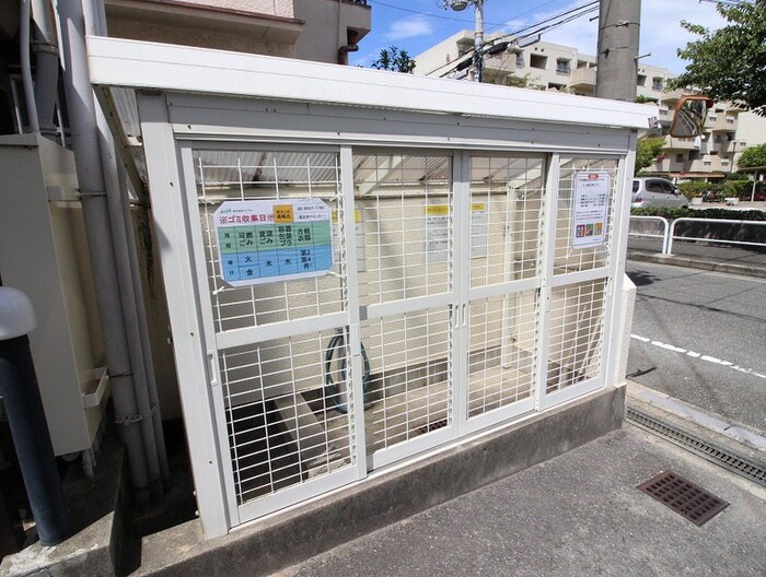 メゾンパラダイスの物件外観写真