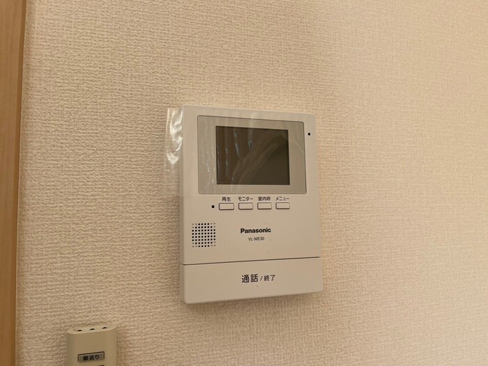 ヴェルドミールⅠの物件内観写真