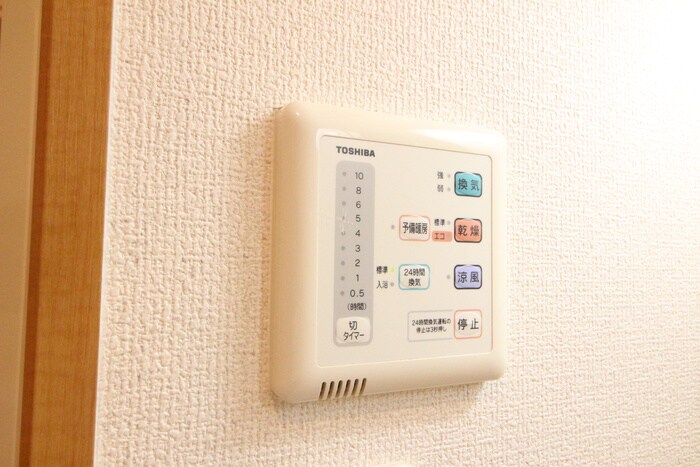 ツインシス御池の物件内観写真