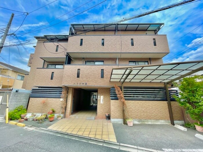 ハイツ中道の物件外観写真