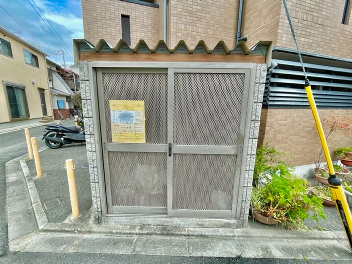 ハイツ中道の物件外観写真