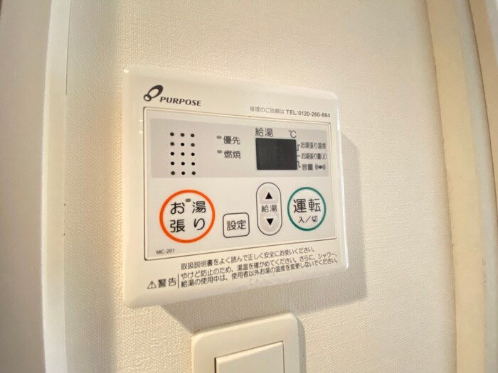 Luxe京都西大路の物件内観写真