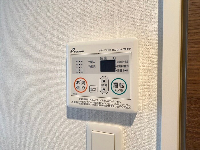 Luxe京都西大路の物件内観写真