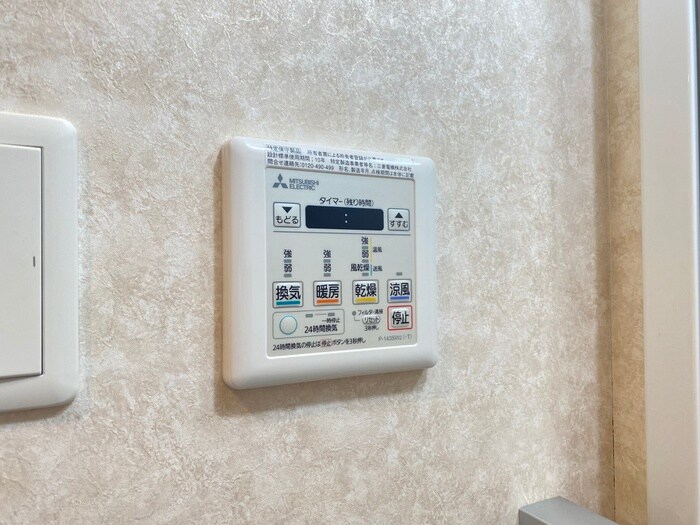 Luxe京都西大路の物件内観写真