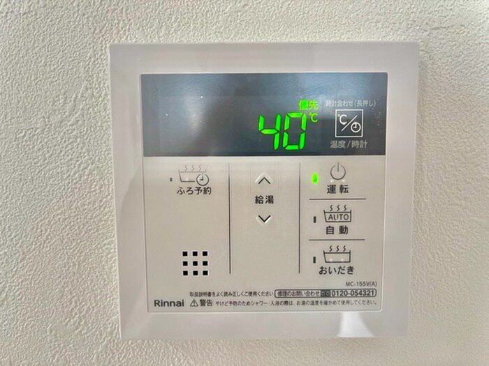 ＰＲＩＭＥ　ＣＵＢＥの物件内観写真