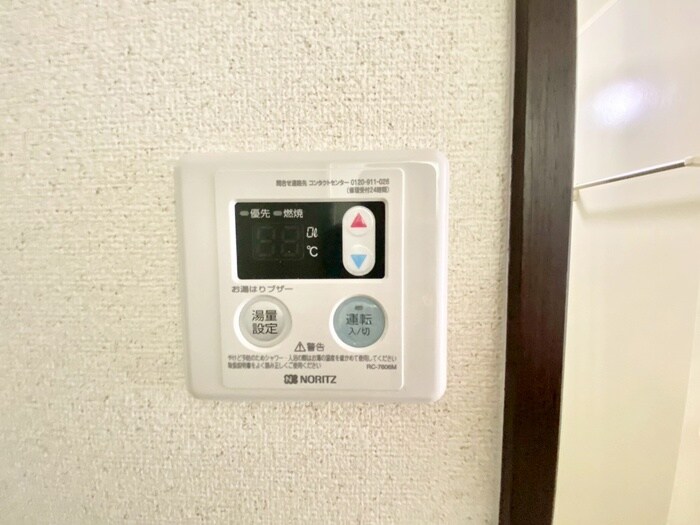 ヴィラ－ジュみのおＢの物件内観写真