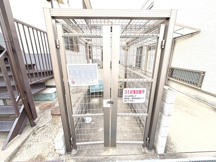 久保文化の物件外観写真