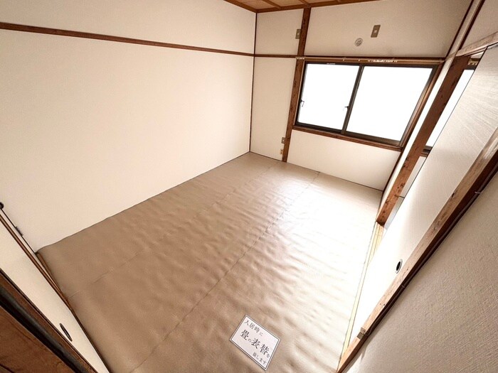 久保文化の物件内観写真