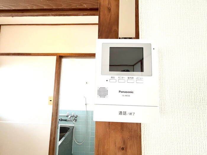 久保文化の物件内観写真