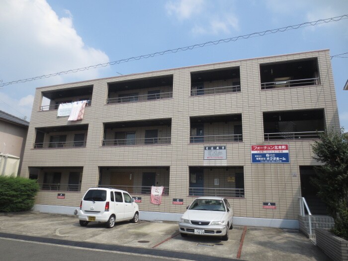 フォーチュン北本町の物件外観写真