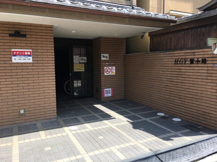 HGY富小路の物件外観写真