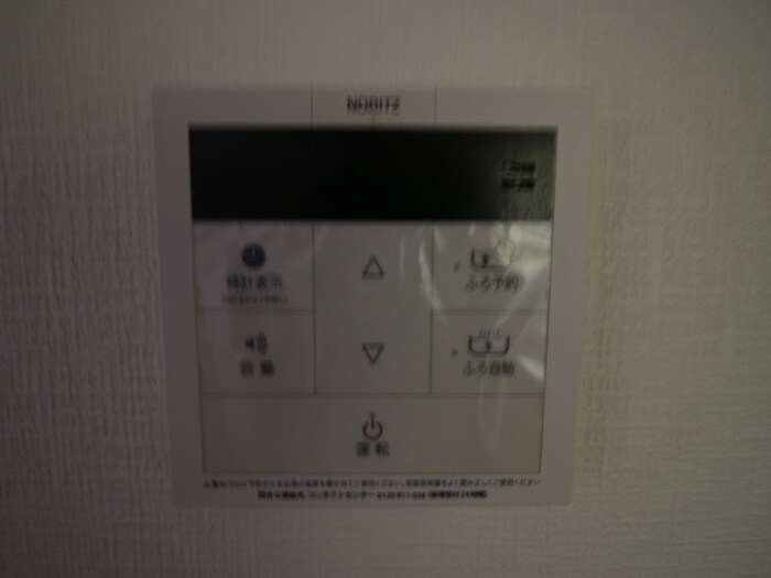 キィーロックハウスの物件内観写真