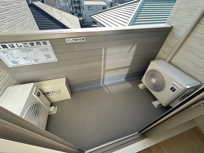 オルテンシアの物件内観写真