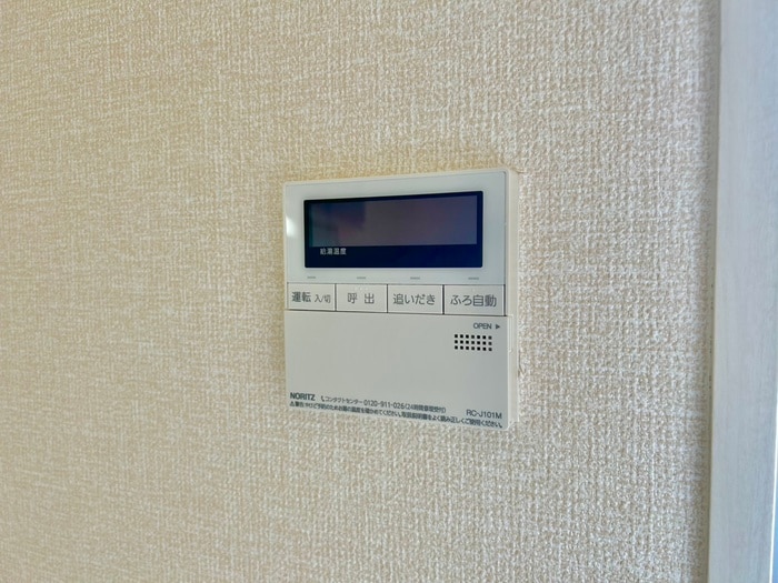 グランシャリオＳＧの物件内観写真