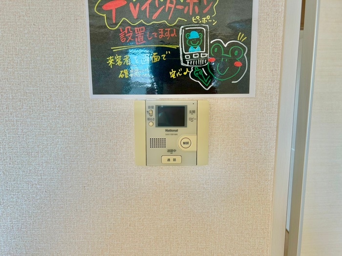 グランシャリオＳＧの物件内観写真