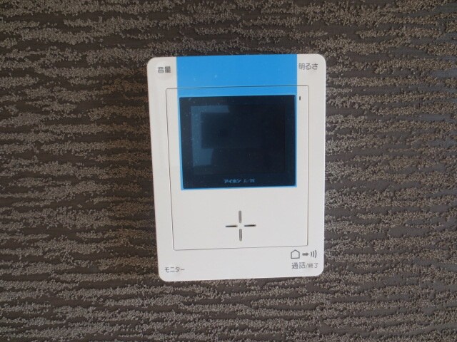 i･Spark豊中南の物件内観写真