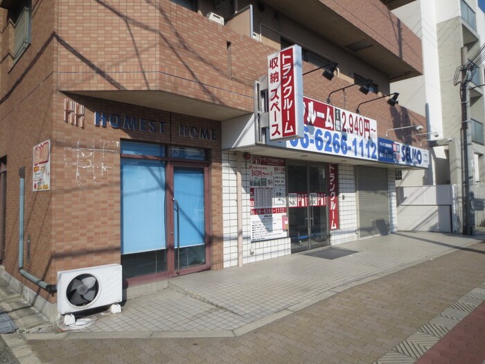 パティオス豊里館の物件外観写真