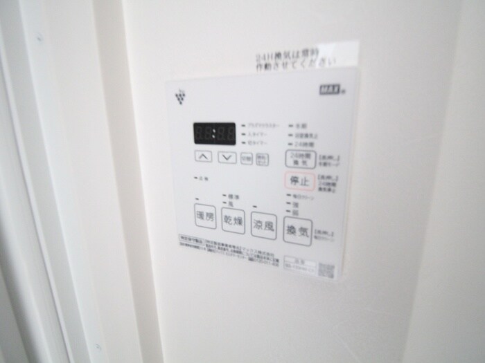 ワールドアイ神戸湊町(601)の物件内観写真