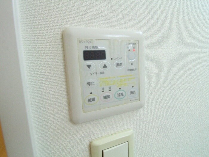 アーバングリーン神戸元町の物件内観写真