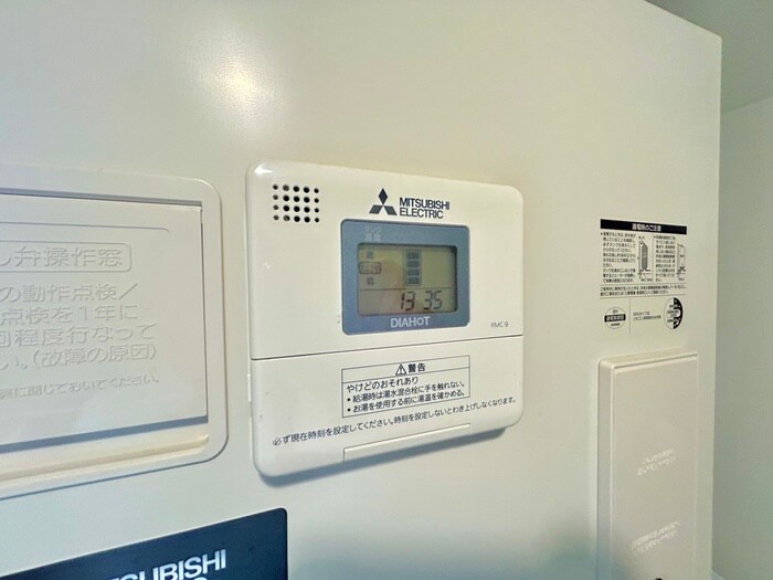 インテルの物件内観写真