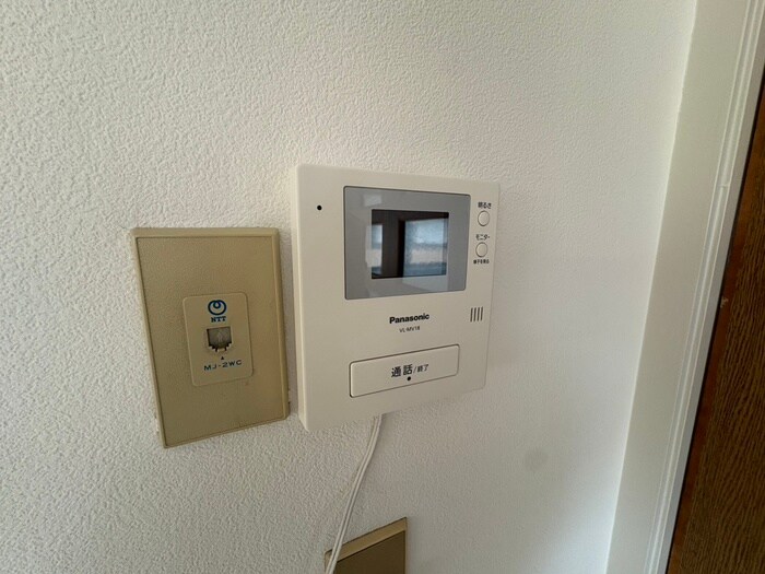 ライフイン宝塚の物件内観写真