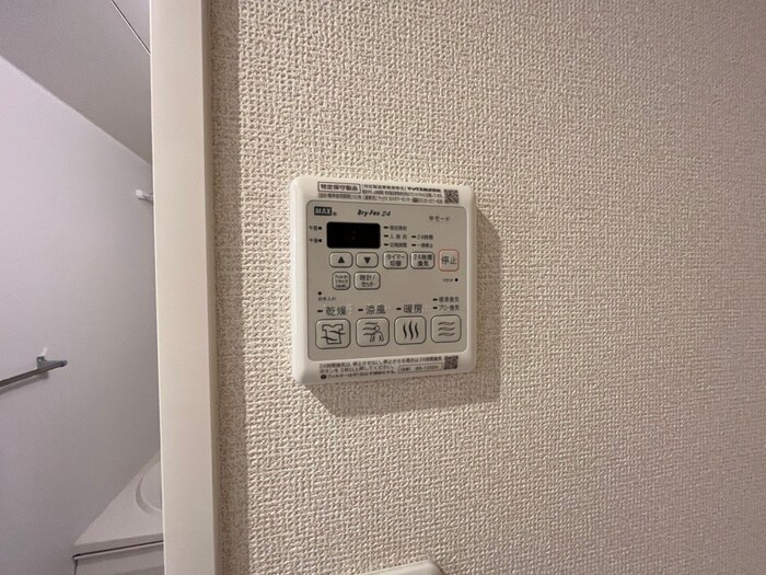 ベルブランシュの物件内観写真