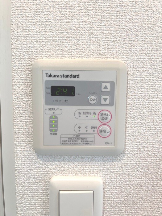 SEST新大阪の物件内観写真