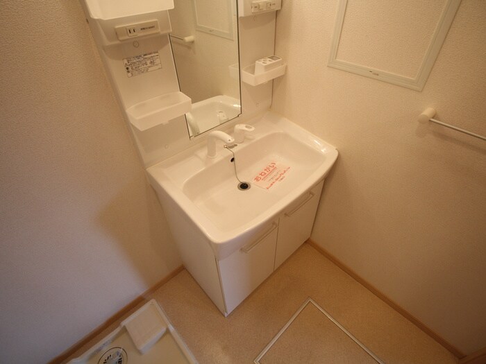 Ｄｕ　Ｓｕｄ　Ｍａｉｓｏｎの物件内観写真