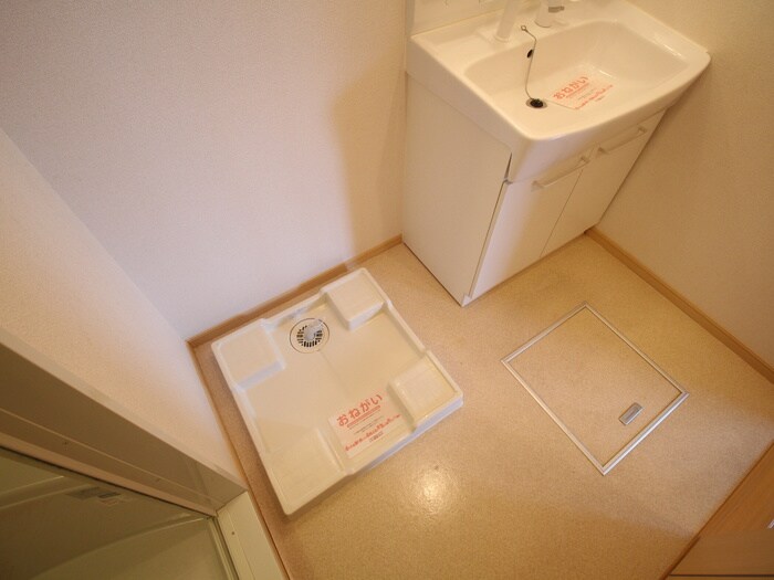 Ｄｕ　Ｓｕｄ　Ｍａｉｓｏｎの物件内観写真