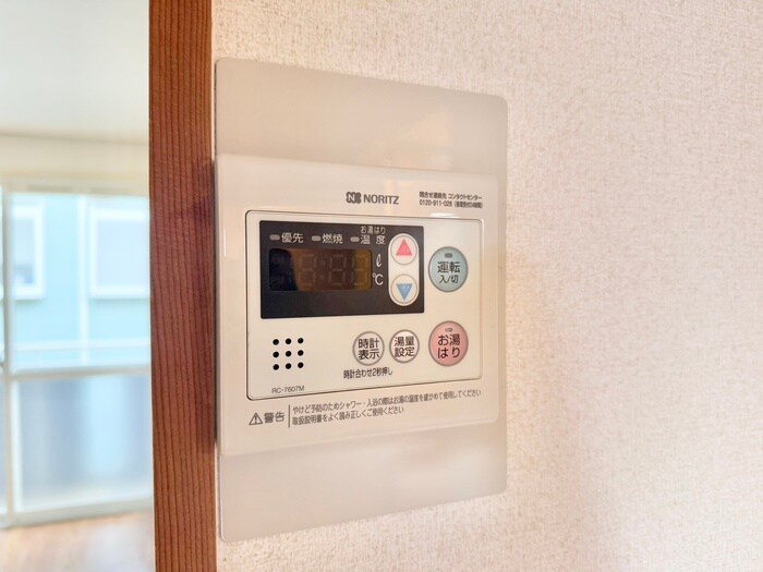 ヴィラ塚の木　Ⅱ号館の物件内観写真