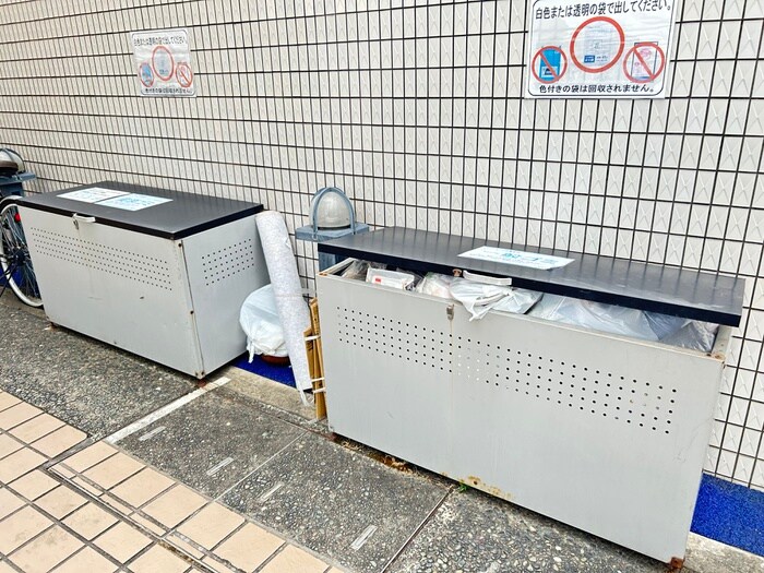 グランドメイソンセブンの物件外観写真