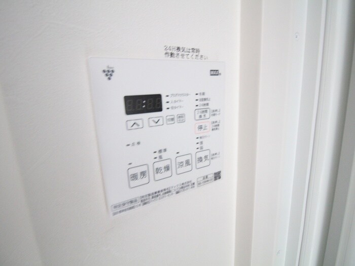 ワールドアイ神戸湊町(1004)の物件内観写真