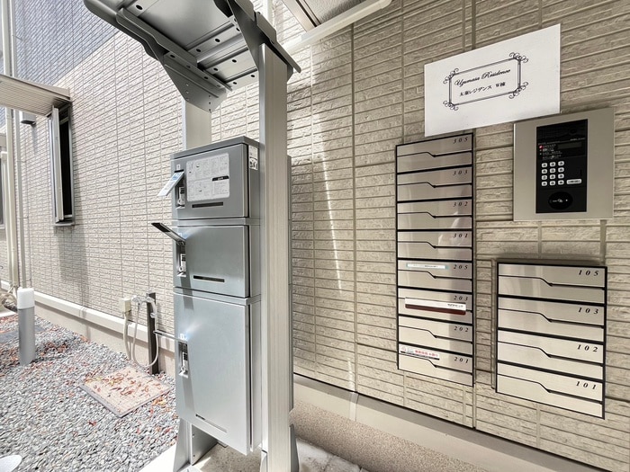 太秦レジデンス　W棟の物件外観写真