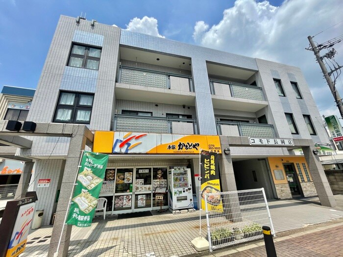 コモド長岡京の物件外観写真