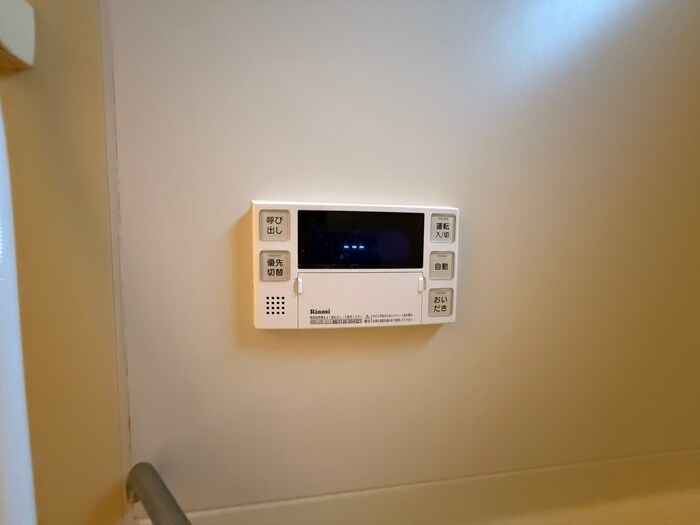 エイトハウス上野台の物件内観写真