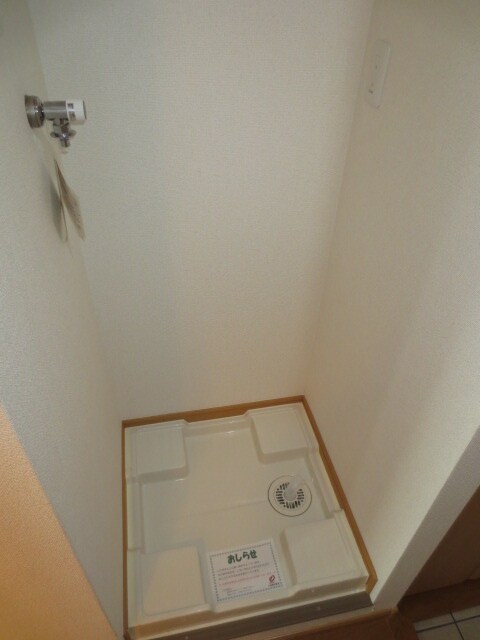 メゾンソウザⅠの物件内観写真