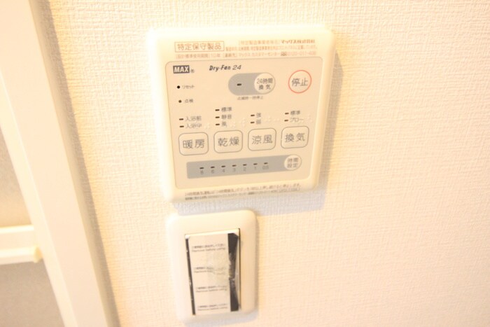 ディアコート宿屋町の物件内観写真