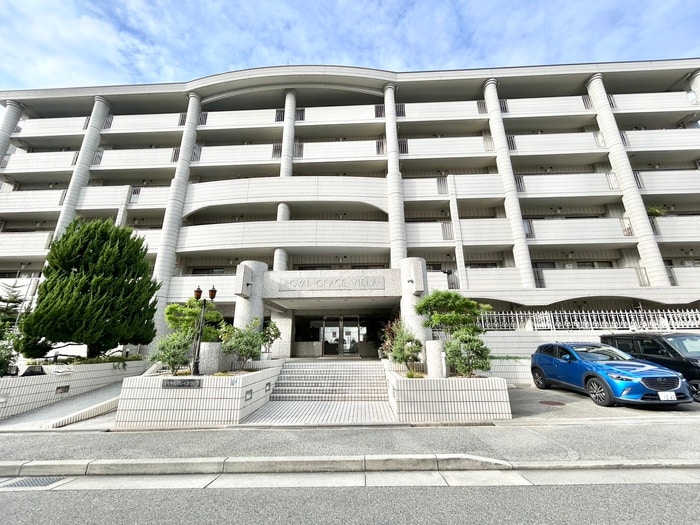 ロイヤルグレイスヴィラの物件外観写真